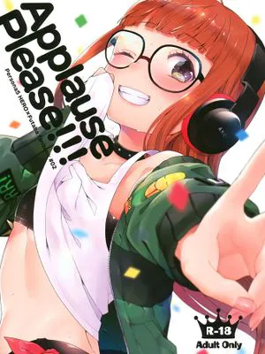 Applause Please!!! (ペルソナ5)