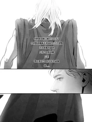 回老家结婚吧(Thor/Captain America)
