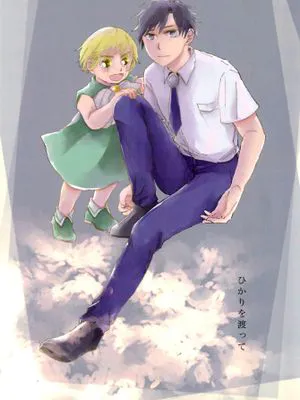 【ガ清】ひかりを渡って