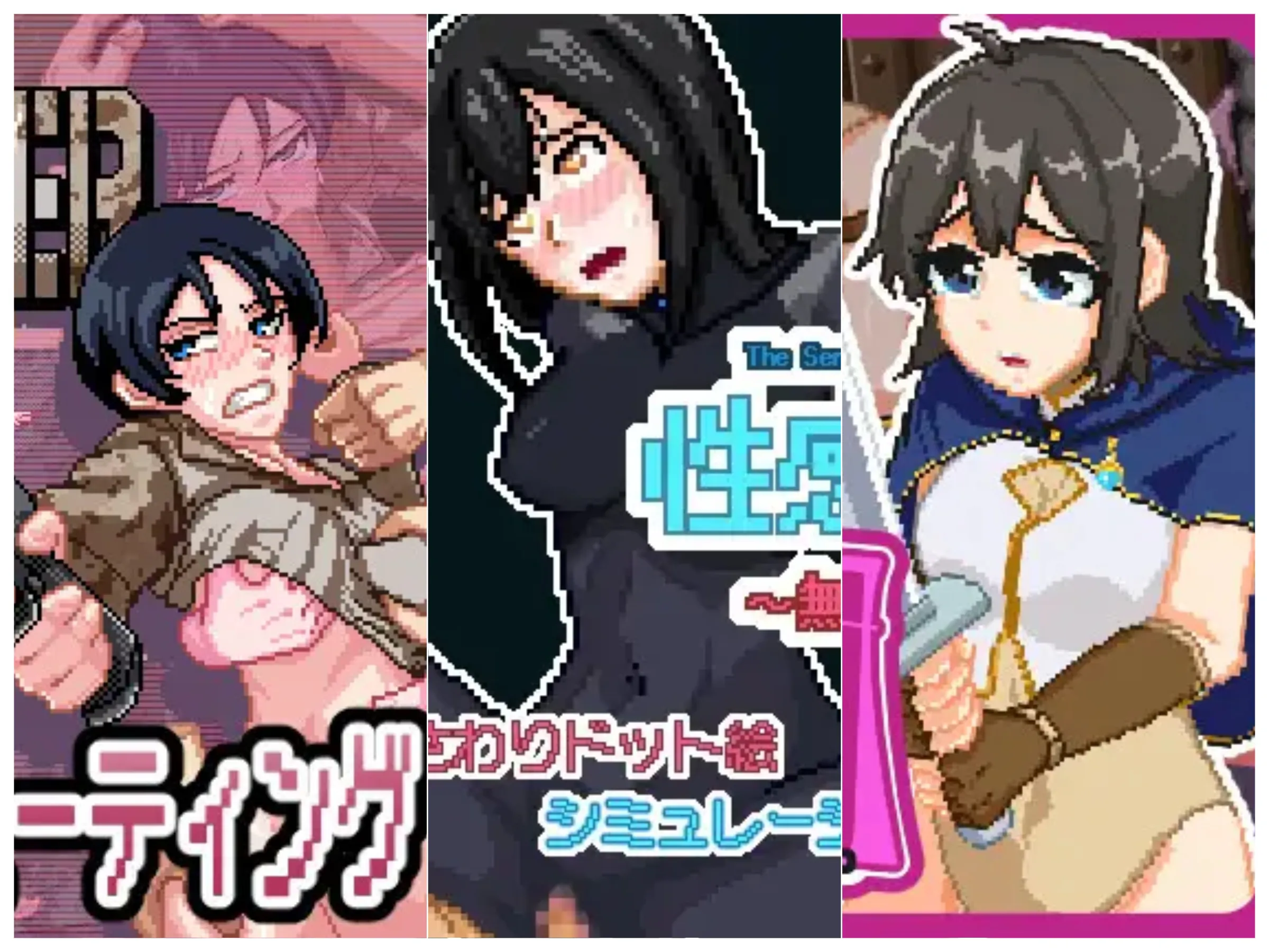[RG01033459][ACT/像素/凌辱/合集]NMT Games游戏合集[度盘+300mb]