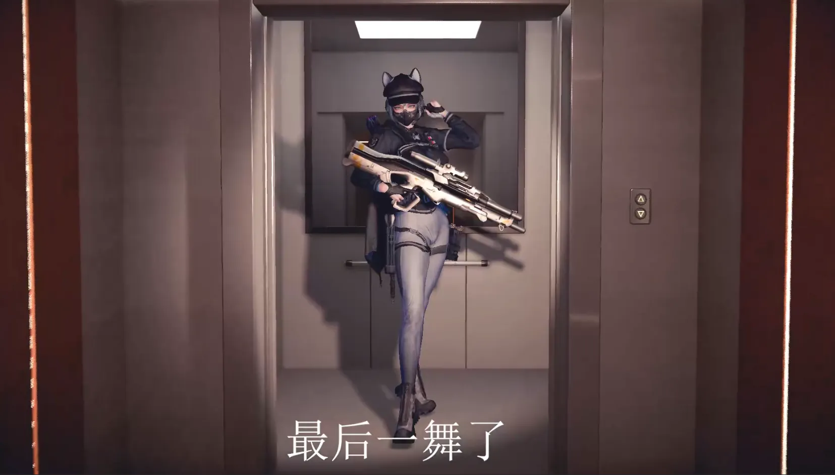 (余莹)单三露娜战败cg（上）