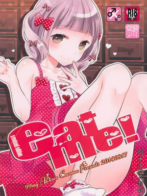 eat me!