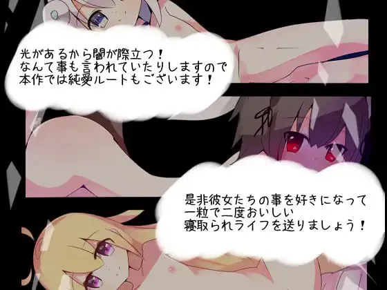 [RPG/PC/汉化]白色的渴望