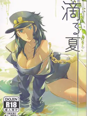 [花承]滴る夏（JOJO的奇妙冒險）|[花承]滴落的夏（JOJO的奇妙冒险）