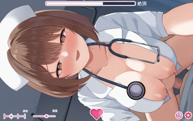[SLG/生肉/PC/CV/动态/护士/巨乳 ]夜班护士的榨精诊疗- 直到你的最后一滴，全～部都会帮你处理掉♡ -/夜勤ナースの搾精診療-キミの最後の一滴まで、ぜ～んぶ看てあげる♡- v26.01.1