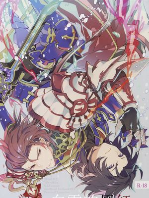 白雪に染まる黒紅 (グランブルーファンタジー)