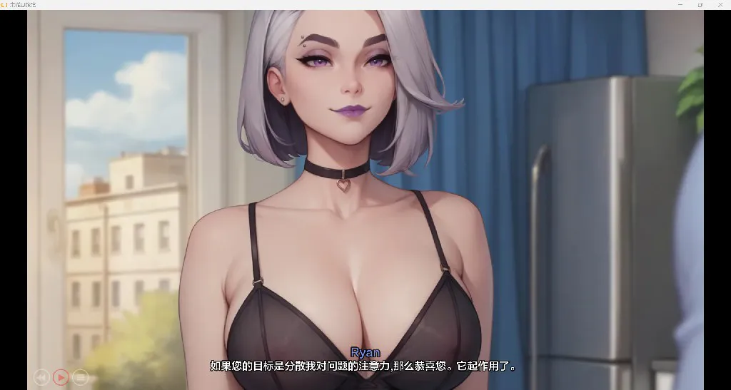 [欧美SLG/AI汉化/2D] 来客栈 Come Right Inn [Ep.5] [安卓/442M]