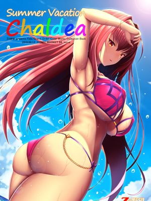 Summer Vacation Chaldea (Fate／Grand Order) [DL版]