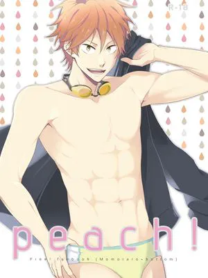 peach! (Free!)