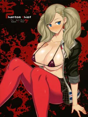 (C91) Phantom thief (ペルソナ5)