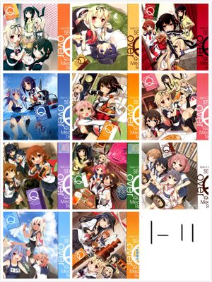 [SEQMED (ユメのオワリ)] over QMR 1-11 (艦隊これくしょん-艦これ-)