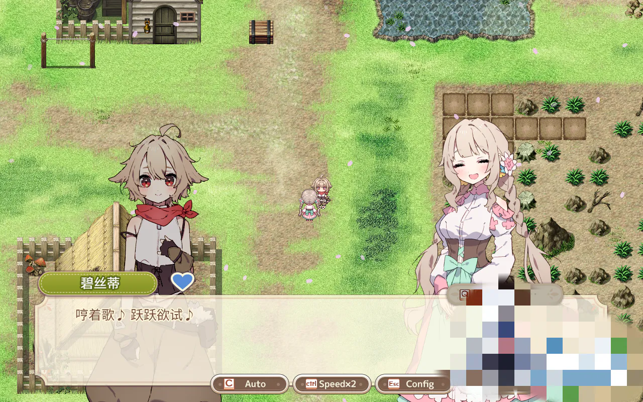 D] PC[爆款SLG农场经营类似星露谷]森林物语～小小城镇的牧场生活～V1.4 内嵌AI汉化+全CG存档+新剧情[1G]百度/迅雷/UC/夸克﻿