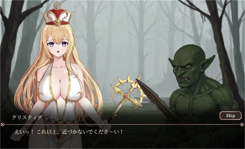 [RPG汉化PC]罗斯特古罗利 － 黄昏的继承者 ロストグローリー － 黄昏の継承者v001  [FM/BD 500M]