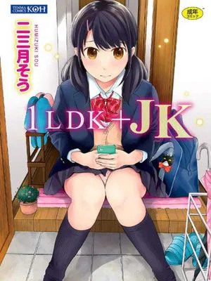 1LDK+JK