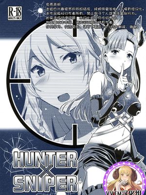HUNTER×SNIPER (グランブルーファンタジー)