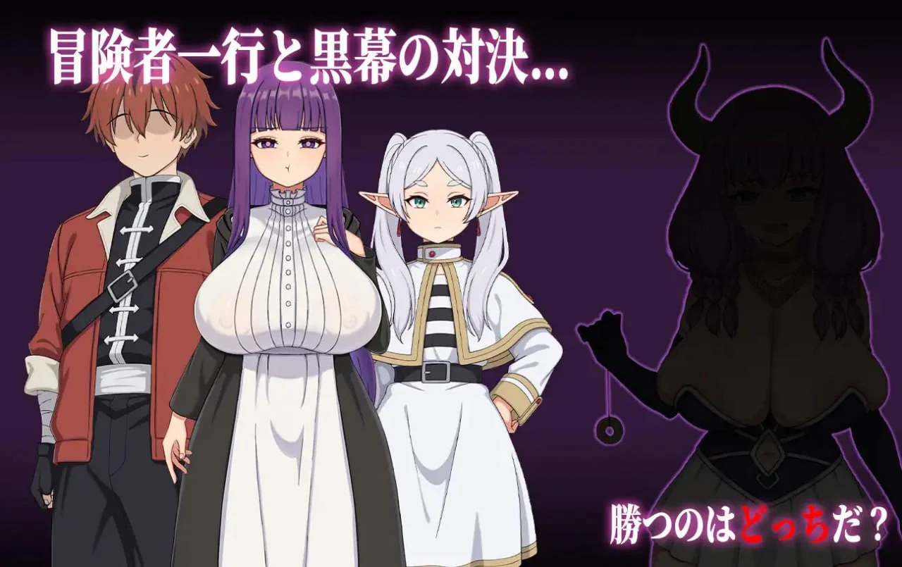 [同人RPG/催眠堕落/NTR]催堕的魔法使 催堕の魔法使い 官方中文版v1.0.1[PC+安卓]