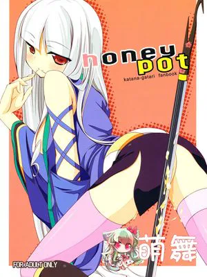 (刀語)honeypot[萌舞の里组汉化]