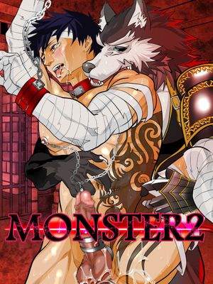 MONSTER2