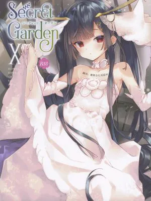 Secret Garden X (フラワーナイトガール)