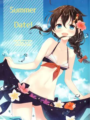 (C94) Summer Date! (艦隊これくしょん -艦これ-)