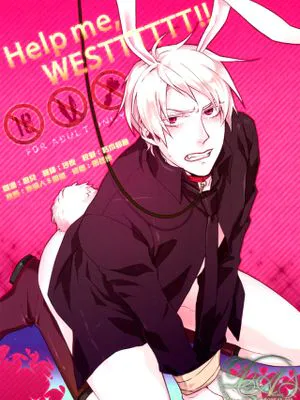 helpmewest!（APH）