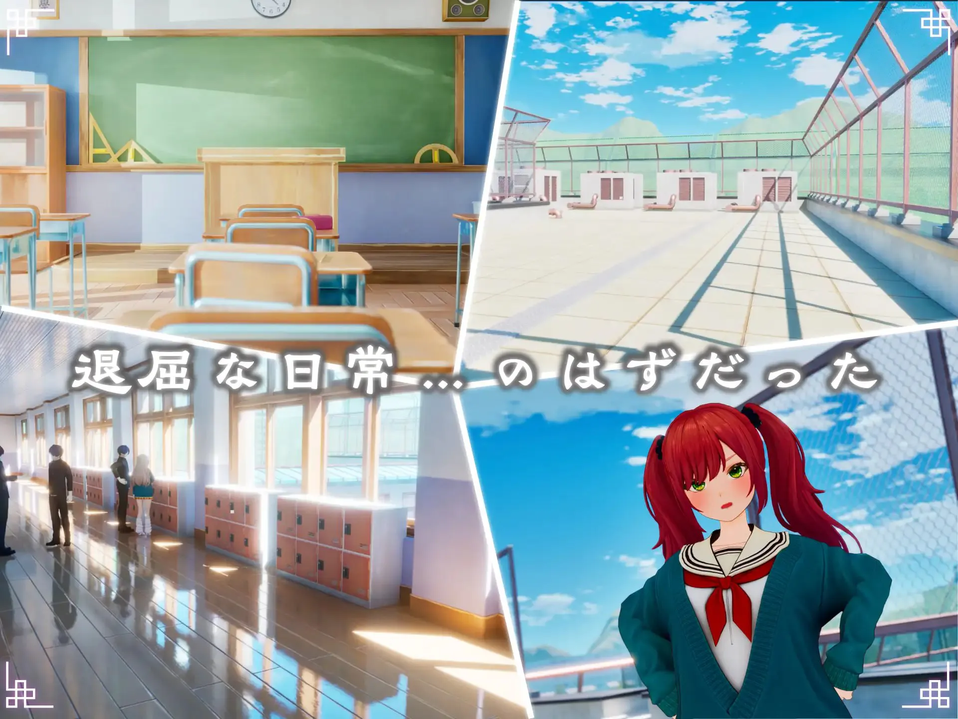 【PC/动态/3D/AI汉化】命运新娘 - 绝顶开眼的仪式 -   ---  FORTUNE BRIDE - 絶頂開眼の儀式 - 【 v1.0  】