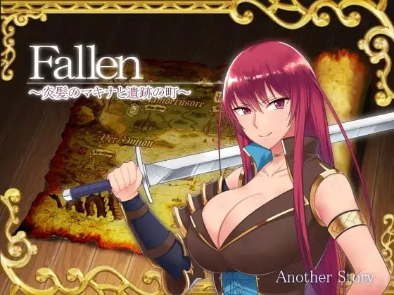 [爆款RPG/步兵/奇幻]堕落少女：焰发的玛琪娜与遗迹之城 Fallen ～炎髪のマキナと遺跡の町～ v1.07 官中步兵 [PC+安卓]