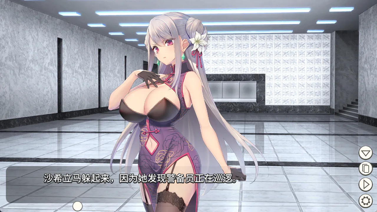 卧底女特工v1.3.0【PC/安卓直装/爆款SLG/闯关/冒险/卡牌/战斗/异种/魔物/动态/Steam/官方中文】