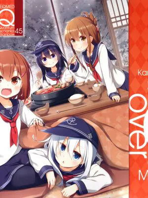 over QMR 45 (艦隊これくしょん -艦これ-)