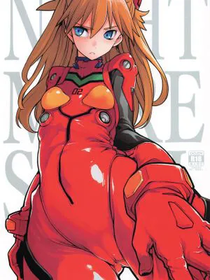 NIGHTMARE SPELL (新世紀エヴァンゲリオン)