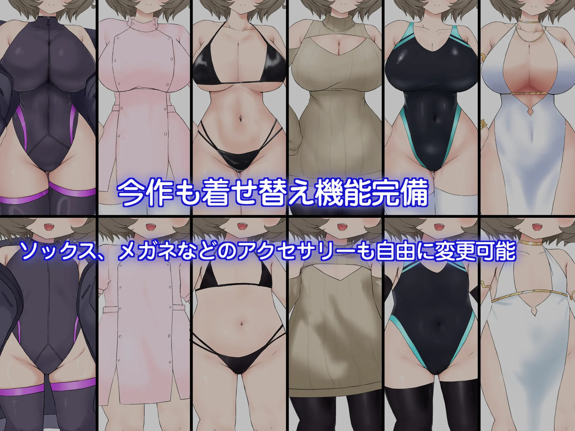 [RPG/AI汉化/PC/MTool/后宫/甜蜜/分娩/怀孕/巨乳]摇篮的幼星/ゆりかごのプエルステラ