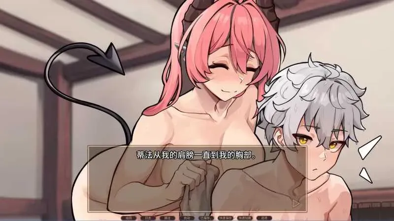 [PC][SLG/汉化/动态/2D]伊利亚斯：阿尔西奥妮传说Ver0.9 AI汉化版 [2.52GB]