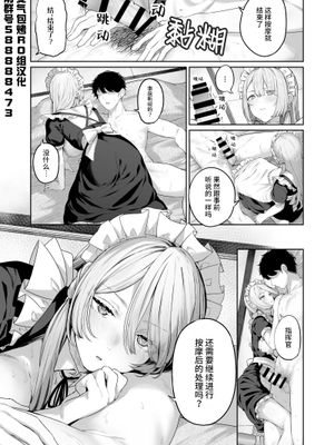 AK15の進捗3