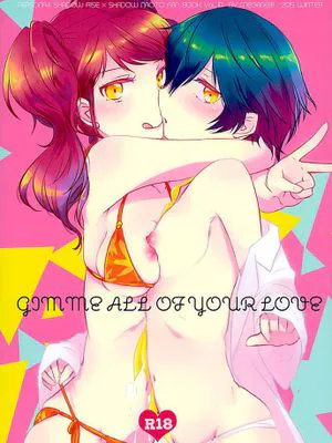[沒有漢化] (C89) [MEGANE81 (しのっこ)] GIMME ALL OF YOUR LOVE (ペルソナ4)