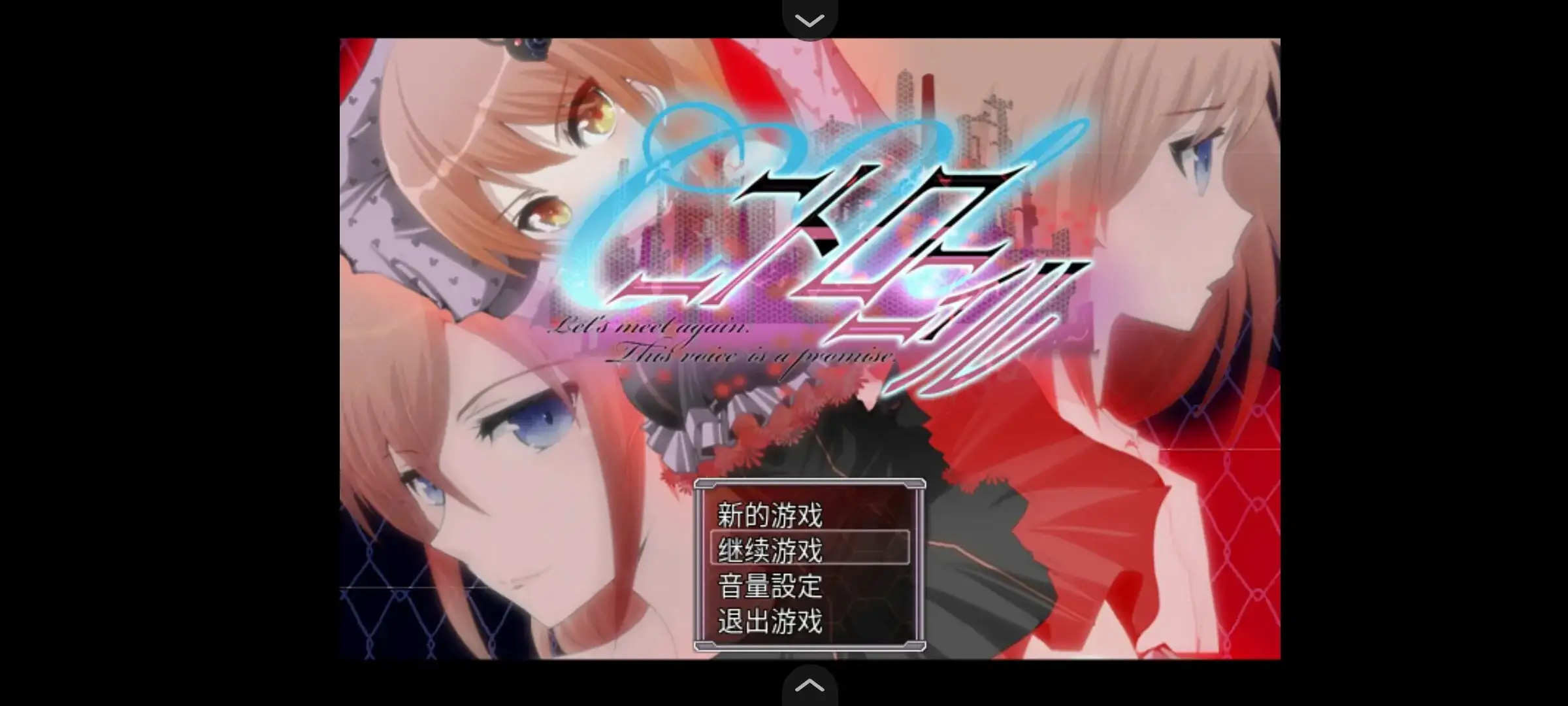 【SLG】C.U罗德妮罗奴1.0.0AI汉化
