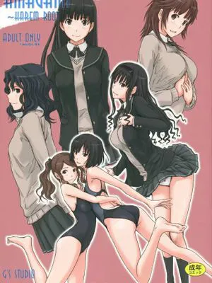 聖誕之吻