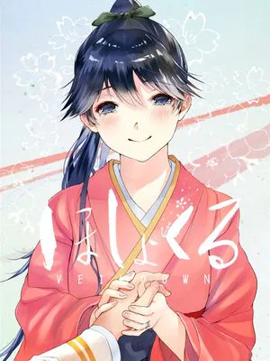 花嫁凤翔VEILDOWN