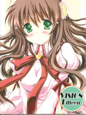 VISION Fifteen (Rewrite)
