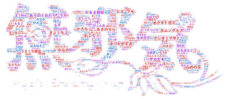 あまいのしょっぱいのん(COMIC快楽天ビースト 2018年4月号)[無修正]