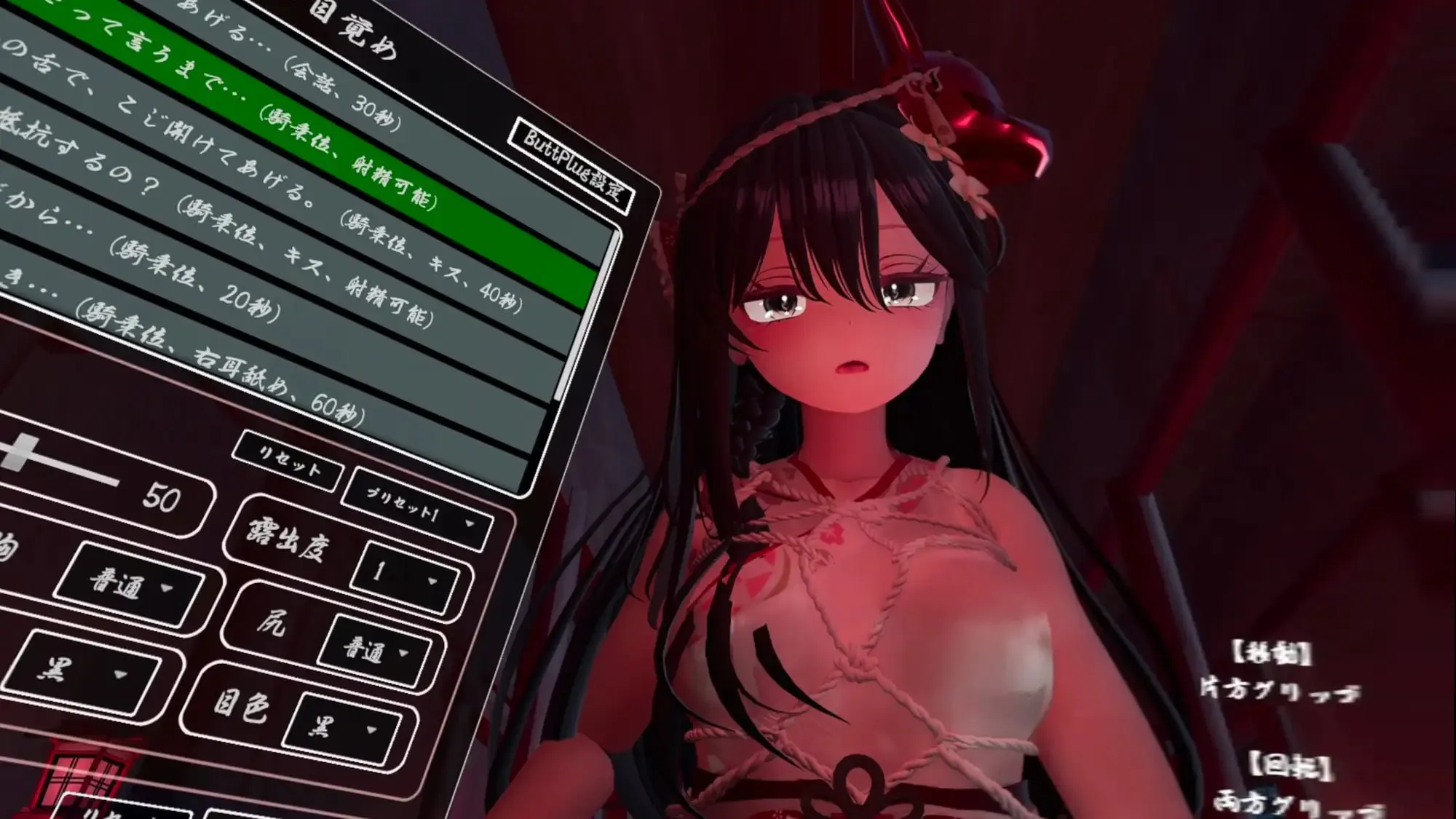 [3D/PC/汉化/动态]病娇姐姐的神隐