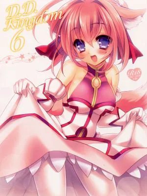 D.D.Kingdom6 (Dog Days)|D.D.Kingdom6 (Dog Days)