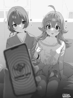 シャニマス催眠エロ (アイドルマスター シャイニーカラーズ) [中国翻訳]