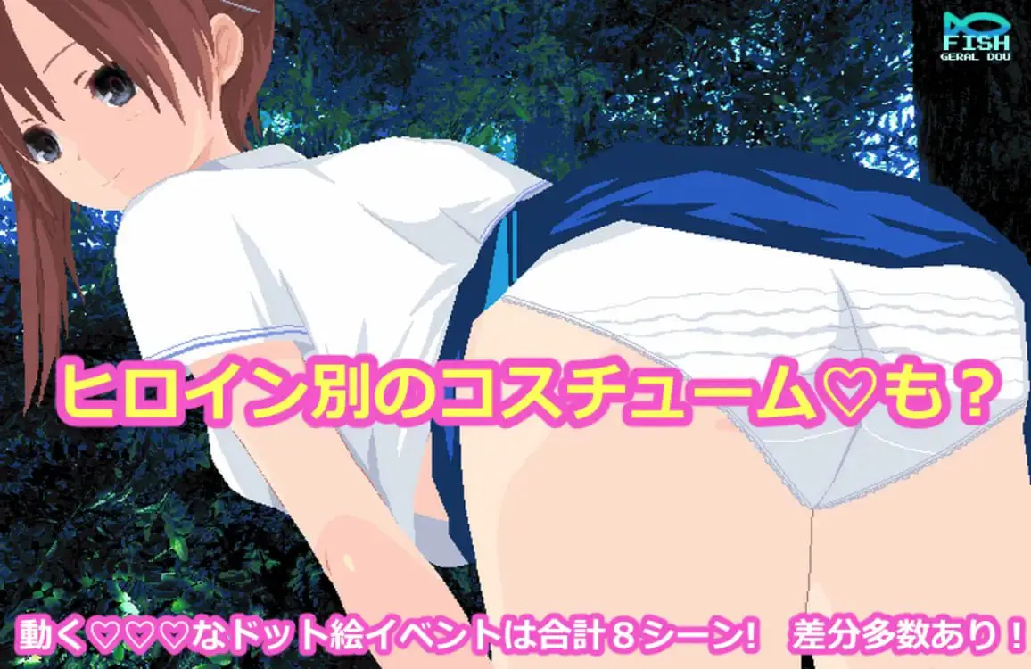 [SLG/PC/汉化/动态]平行女友