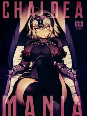カルデアマニア・ジャンヌオルタ(Fate Grand Order)|迦勒底mania·贞德奥尔塔(Fate Grand Order)