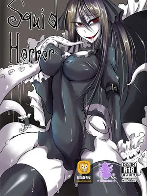 Squid Horror [中国翻訳] [DL版]