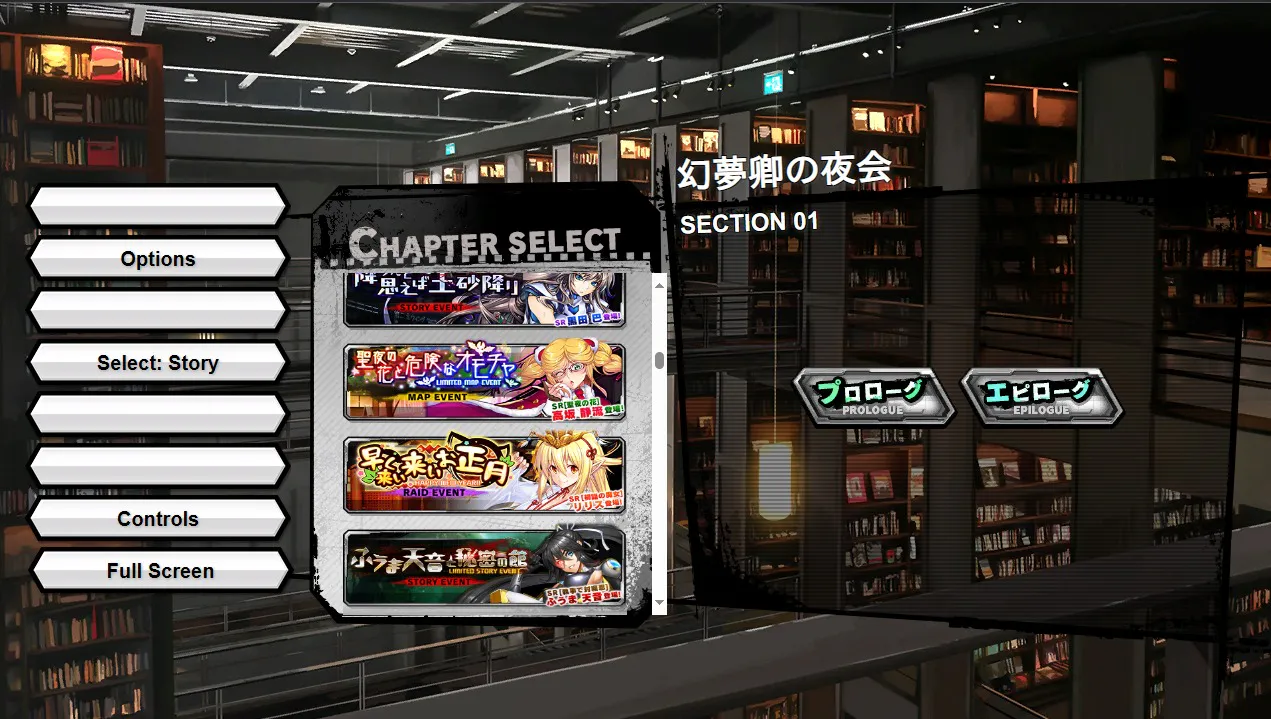 A11170[HTML/汉化]对魔忍TaimaninRPGXv2025.05.31V3.5全绅士整合版润色AI汉化版[25G]