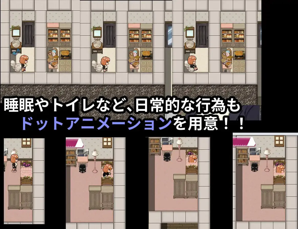 [RPG/PC/汉化/动态]逆转之心 v1.0.1