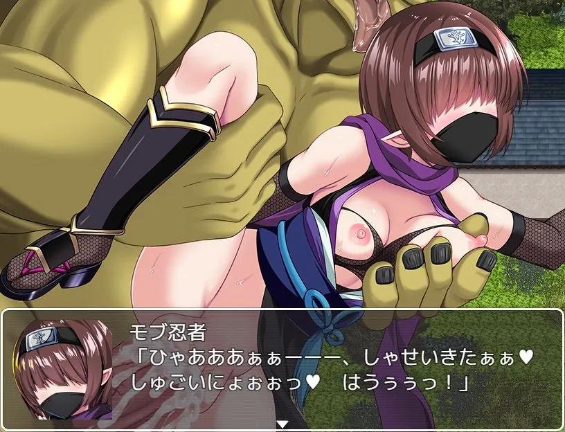 [日式RPG/官中/步兵/pc] 萝莉忍者村/Loli Ninja Village 官方中文步兵版 [550M/]