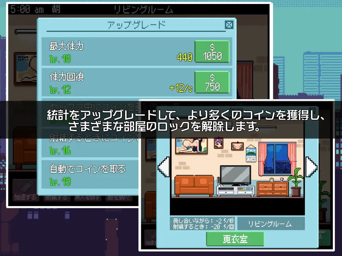[SLG/PC/汉化/动态]和姐姐住在一起