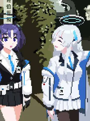 - 晄輪大祭 1~3- (ブルーアーカイブ、真夏の夜の淫夢)